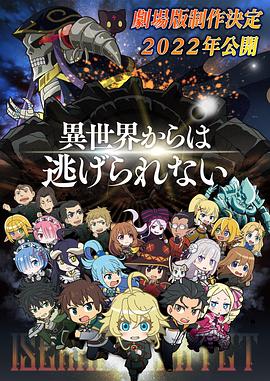 国产精品夜色视频一区二区
